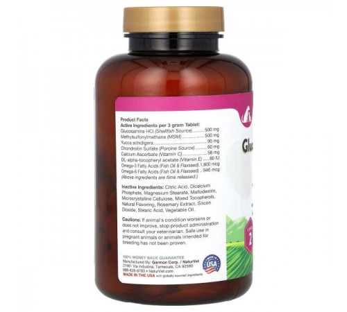 NaturVet, Glucosamine DS Plus, засіб для помірного догляду за суглобами, хондроїтин і МСМ, для собак і котів, рівень 2, 60 жувальних таблеток, 180 г (6,3 унції) NaturVet, Glucosamine DS Plus, засіб для помірного догляду за суглобами, хондроїтин і МСМ, для собак і котів, рівень 2, 60 жувальних таблеток, 180 г (6,3 унції)